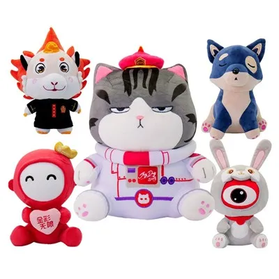 Mascota De Peluches